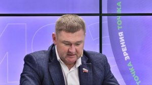 Точка Зрения|Тотальный запрет вейпов