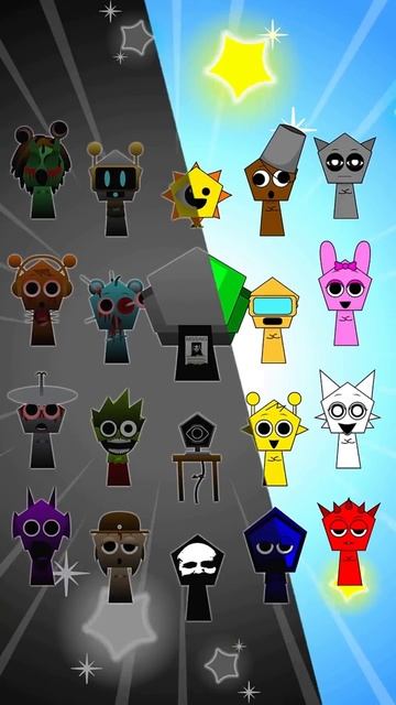 Спрунки Ламбада. смотреть онлайн