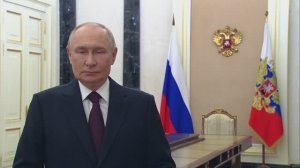 Поздравление Владимира Путина с Днём сотрудника органов внутренних дел