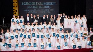 2025_Фонд отечественного искусства_ III фестиваль_Во имя жизни