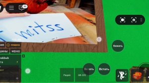 попал в армию роблокс