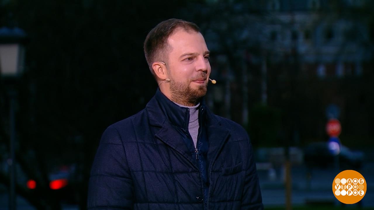Кирилл Тудрий о погоде на неделю. Доброе утро. Фрагмент выпуска от 10.11.2025