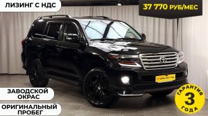 Обзор Toyota Land Cruiser 200 2012 года