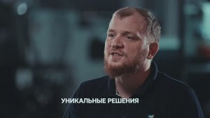 Презентационный ролик «Биомеханика»