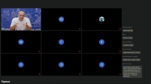 Первые┃Занятие 5. Консультация как форма работы наставника