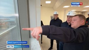 "Вести. Сахалин. Курилы". 8 ноября 2025 года