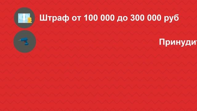 Что считается экстремизмом в социальных сетях смотреть онлайн