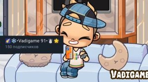 Пасиба за 150 подписчиков!🥲🥹/звук 🕝~Belli OfFiCaL!~🛤💐//