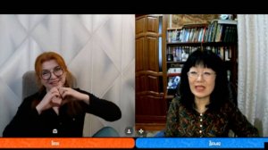 Прекрасная Рыжеволосая Мадам!