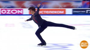 Фигурное катание. Гран-при России. Итоги третьего этапа. Доброе утро. Фрагмент выпуска от 10.11.2025