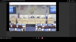 2025-11-10 Публичные слушания по проекту закона Иркутской области