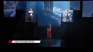 Вечер бурятских мелодий и мировой классики с Дамбой Зандановым