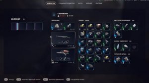 ARC Raiders новинка - смотрим шутер с эвакуацией - часть 11