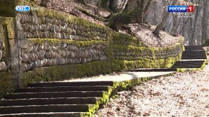 Начались работы на горе Большая Кизиловка