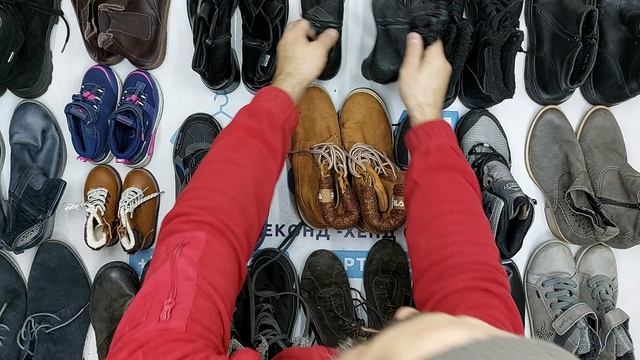 Обувь зимняя 