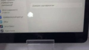 Видео №370546