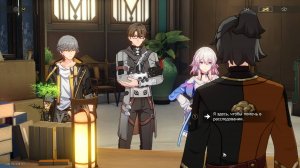 Honkai Star Rail - (2025) 70 (Лофу серия 25 Девчушка-дракошка 2 и начинаем скучноватый детектив)