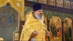 Готовы ли мы жертвовать своими страстями. (Лк. 8:26-39)