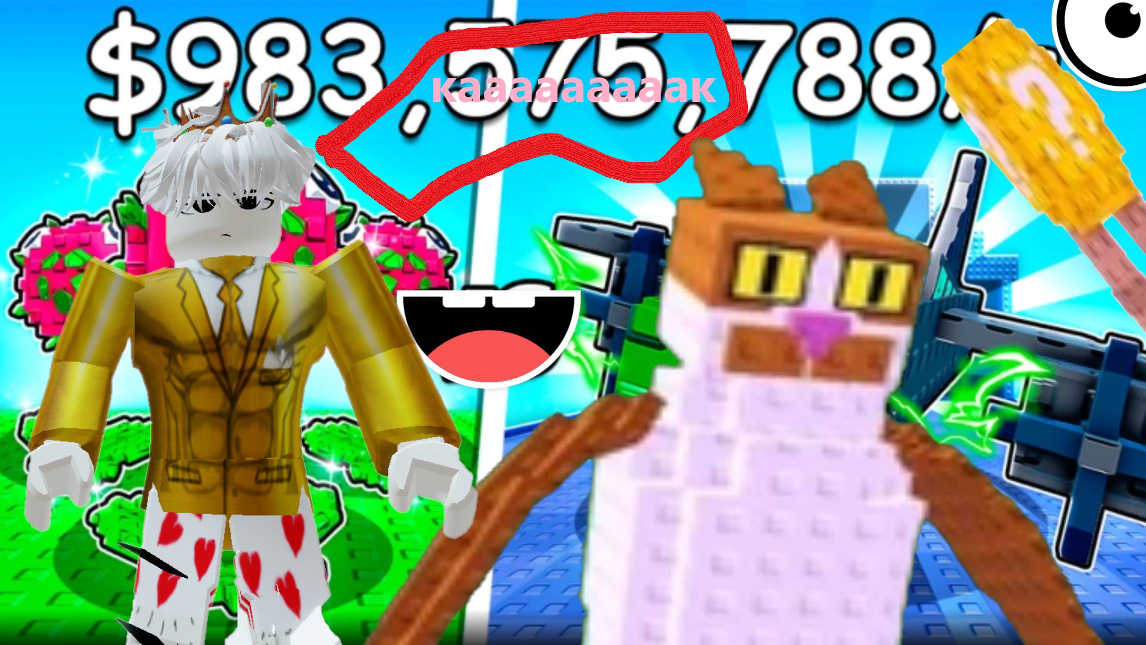 я открыл 100 яиц в игре растения против бреинротов в Roblox