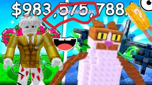 я открыл 100 яиц в игре растения против бреинротов в Roblox