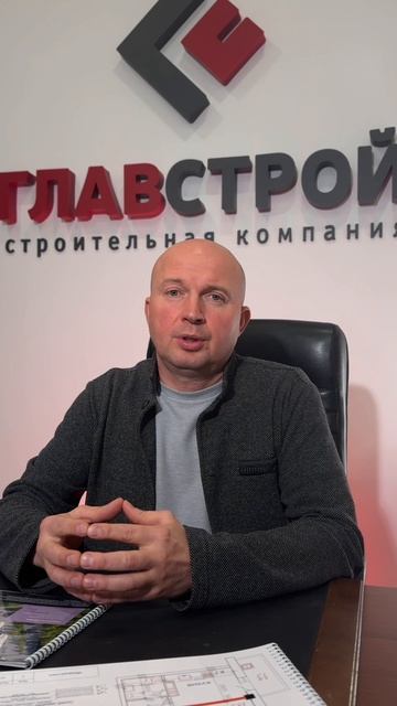 Куда уходит льготная ипотека? смотреть онлайн