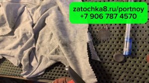 Заточка серрейторных портновских ножниц в Москве