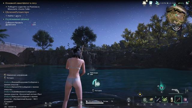 Рыбалка НА ОЗЕРЕ И НА РЕКЕ Once Human