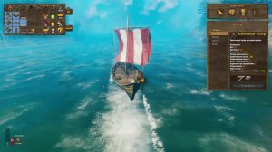 Кооперативный сервер Valheim: Сложно, без порталов, воспламенение, набеги частые