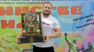 Результат тренерства за полугодие 2025