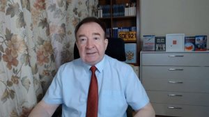 Доктрина Огаркова