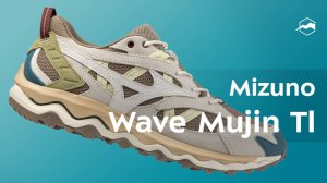 Кроссовки Mizuno Wave Mujin Tl