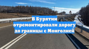 pre_Long_3261760015_combine_video