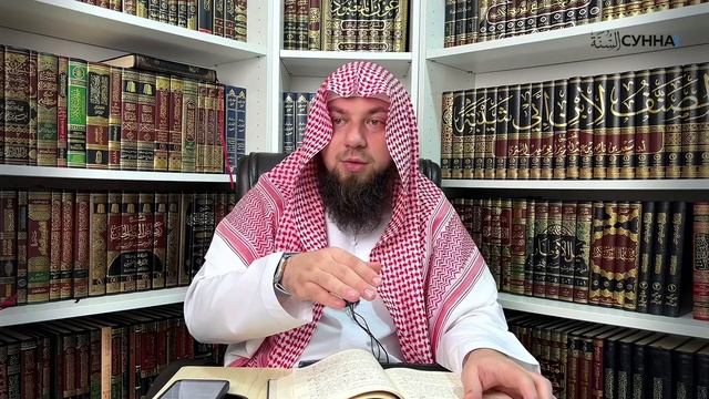 Как правильно расходовать имущество? | Сирадж Абу Тальха смотреть онлайн