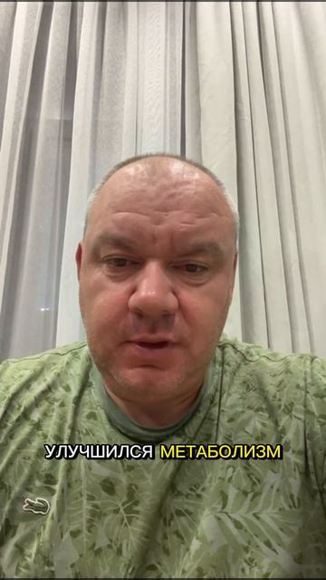 Отзыв о витаминах ШТУРМ. Проверил на себе - результаты по обмену веществ, сну и мужской сил