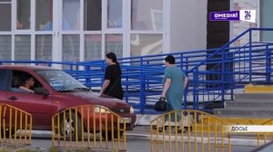 Новости. Сургут 24. Дневной выпуск. 10.11.2025