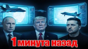 Без света и надежды! Как Киев оказался в темноте после мощного удара_