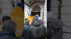 Крестный ход  в Успенском храме Усадьбы Демьяново г. Клина на день Свт.Дими́трий, митр.Ростовского