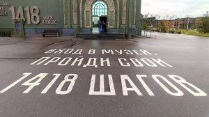 Наши достижения. Выпуск №4 2025