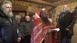 Освящение воды в часовне