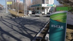 Во Владивостоке обустраивают новые участки выделенных полос.
