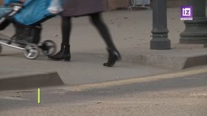 iZ НОВОСТИ  – 10 НОЯБРЯ 2025