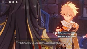 Пристол первозданного огня\Превыщать огненого пламени\Залетай я опять в ген