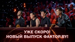 😍Приготовьтесь к новым эмоциям и выступлениям | Анонс 5 выпуска | 5 сезон