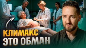 Женщина может забеременеть в любом возрасте! Практики сохранения молодости