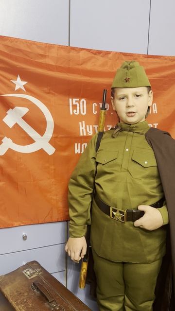 «Василий Теркин: 5. О войне» (Александр Твардовский)