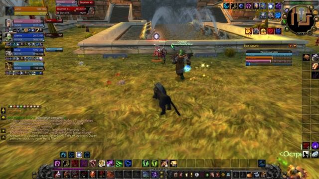 Собор монастыря Алого Ордена Wow Sirus Neverest x3 Качаем Друид Кот#6