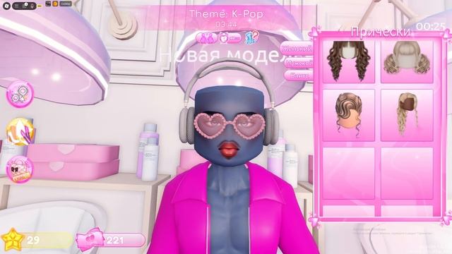 ПОКАЗ МОД, НО РАНДОМНЫЕ ОБРАЗЫ В ROBLOX смотреть онлайн