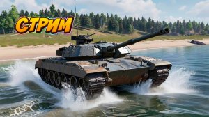 Tanks Blitz. #игры #танки #TanksBlitz