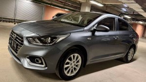 Hyundai Solaris; 1.6 AT; 2017; Серый