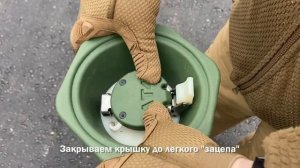 Инструкция по перезарядке АТ4 от СтрайкАрт